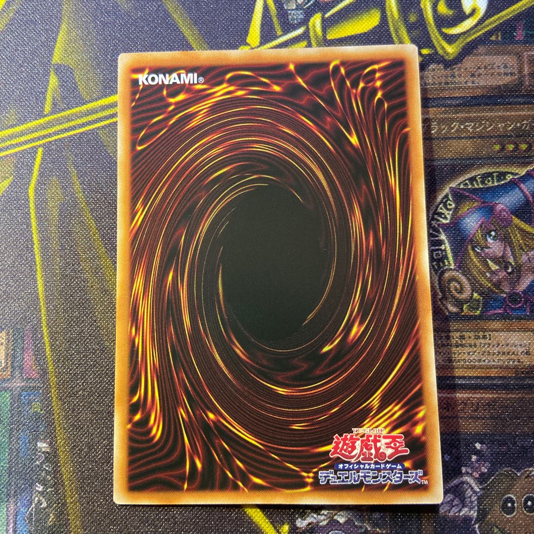 Wynn the Wind Channeler