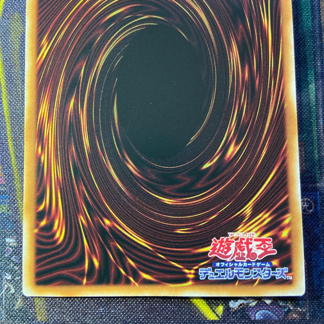 Wynn the Wind Channeler