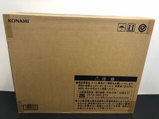 遊戯王　アルティメット海馬セット 未開封品