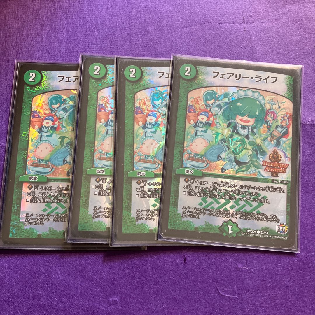 Faerie Life C-foil 53/54