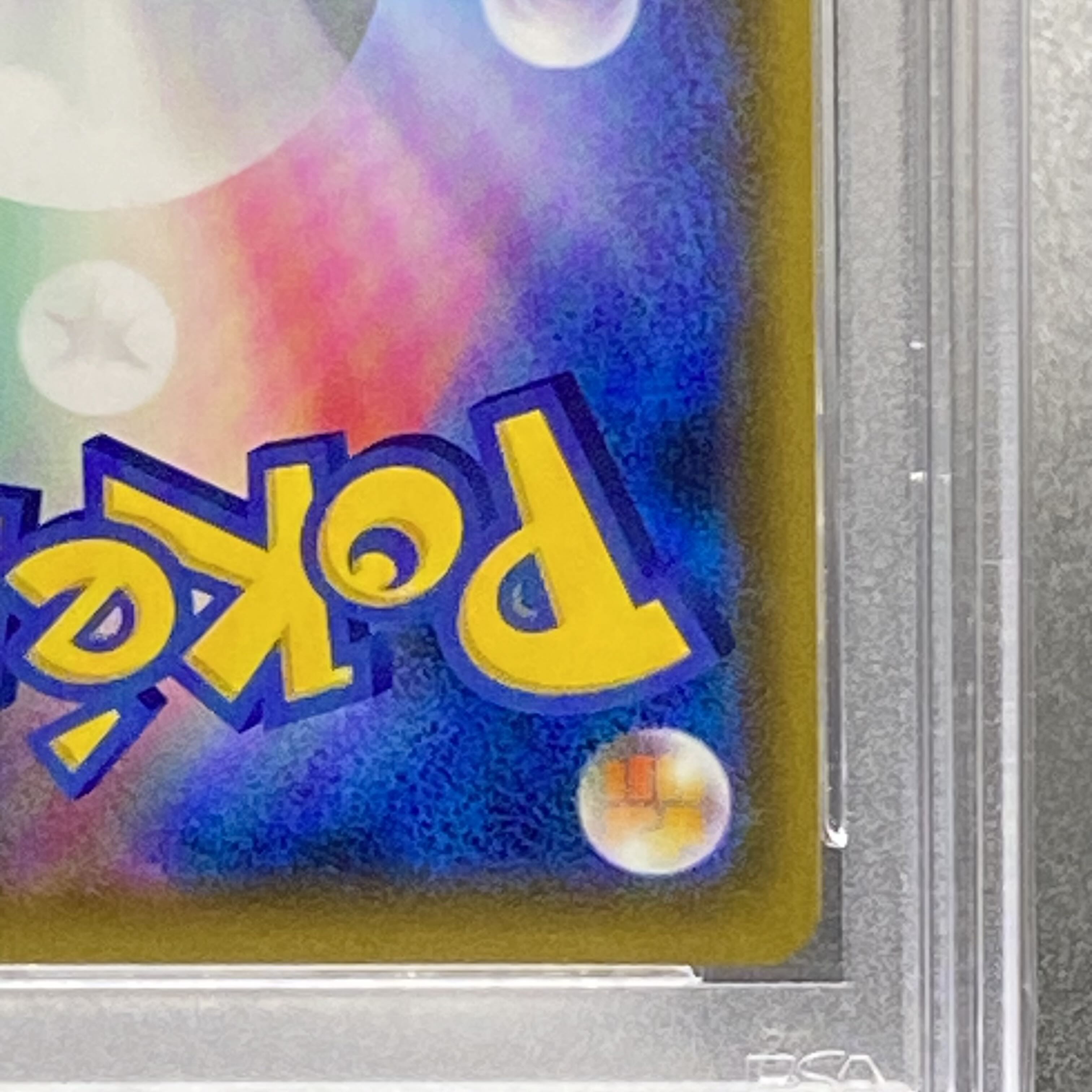 PSA9 Lillie SR Specs Extra Battle Promo Exba Lillie PROMO 397/SM-P