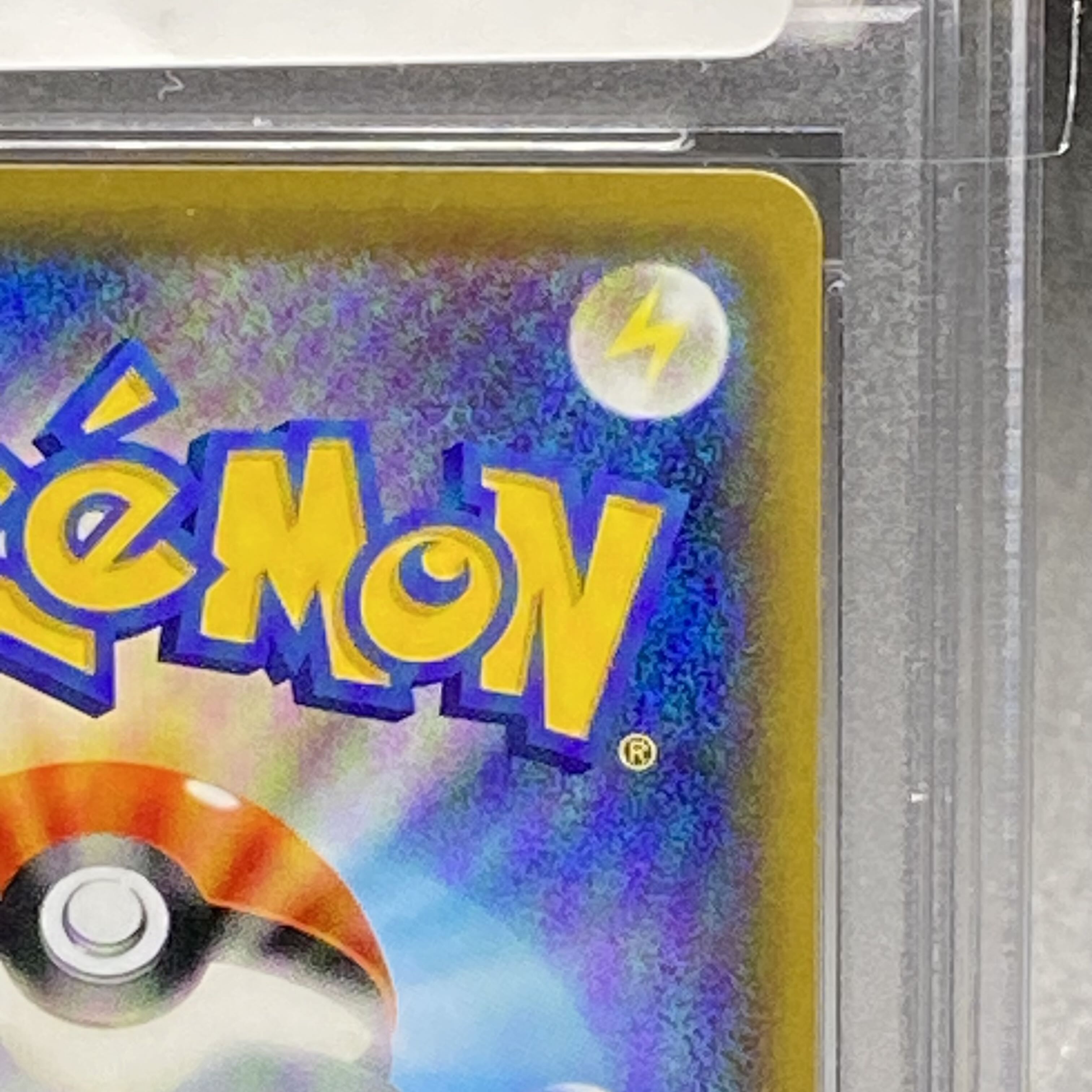 PSA9 Lillie SR Specs Extra Battle Promo Exba Lillie PROMO 397/SM-P