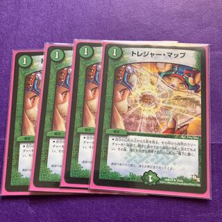 Treasure Map (Normal) R 19/55