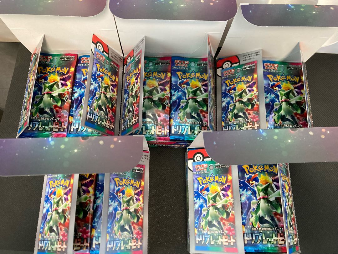 Triplet Bede 5BOX No Shrink