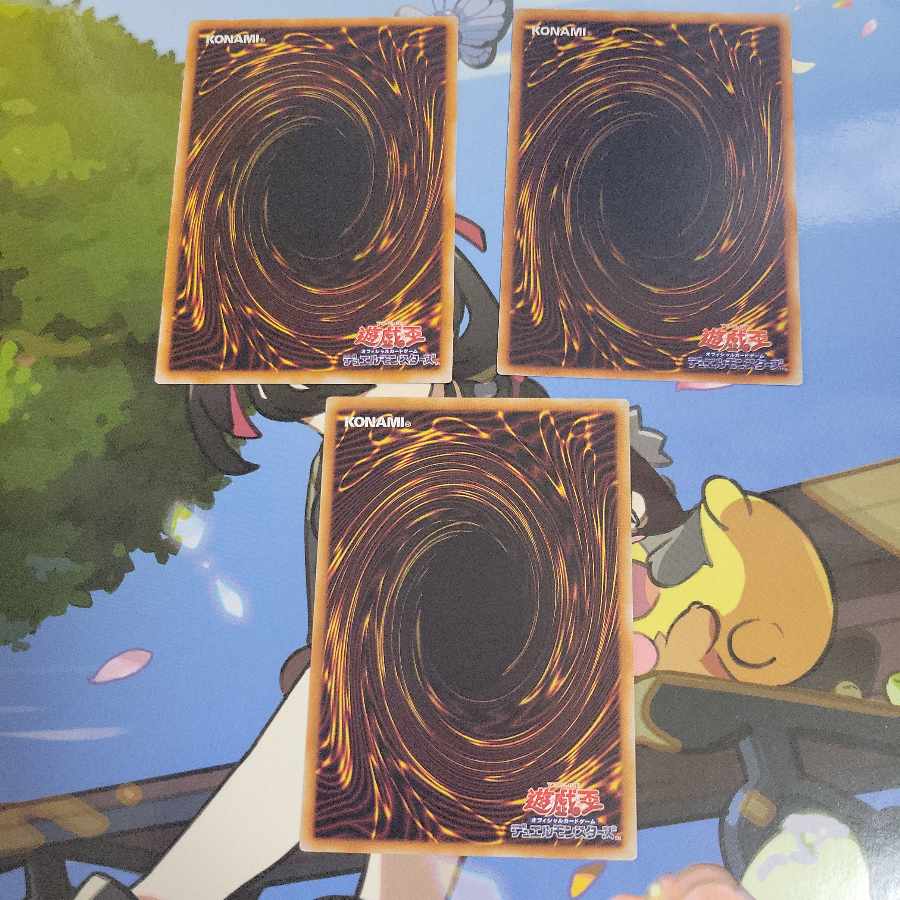 Rivalry of Warlords 3-card set, normal