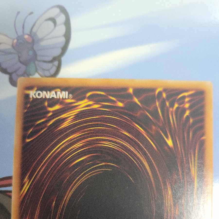 Happy Lover TP12 Normal 1枚