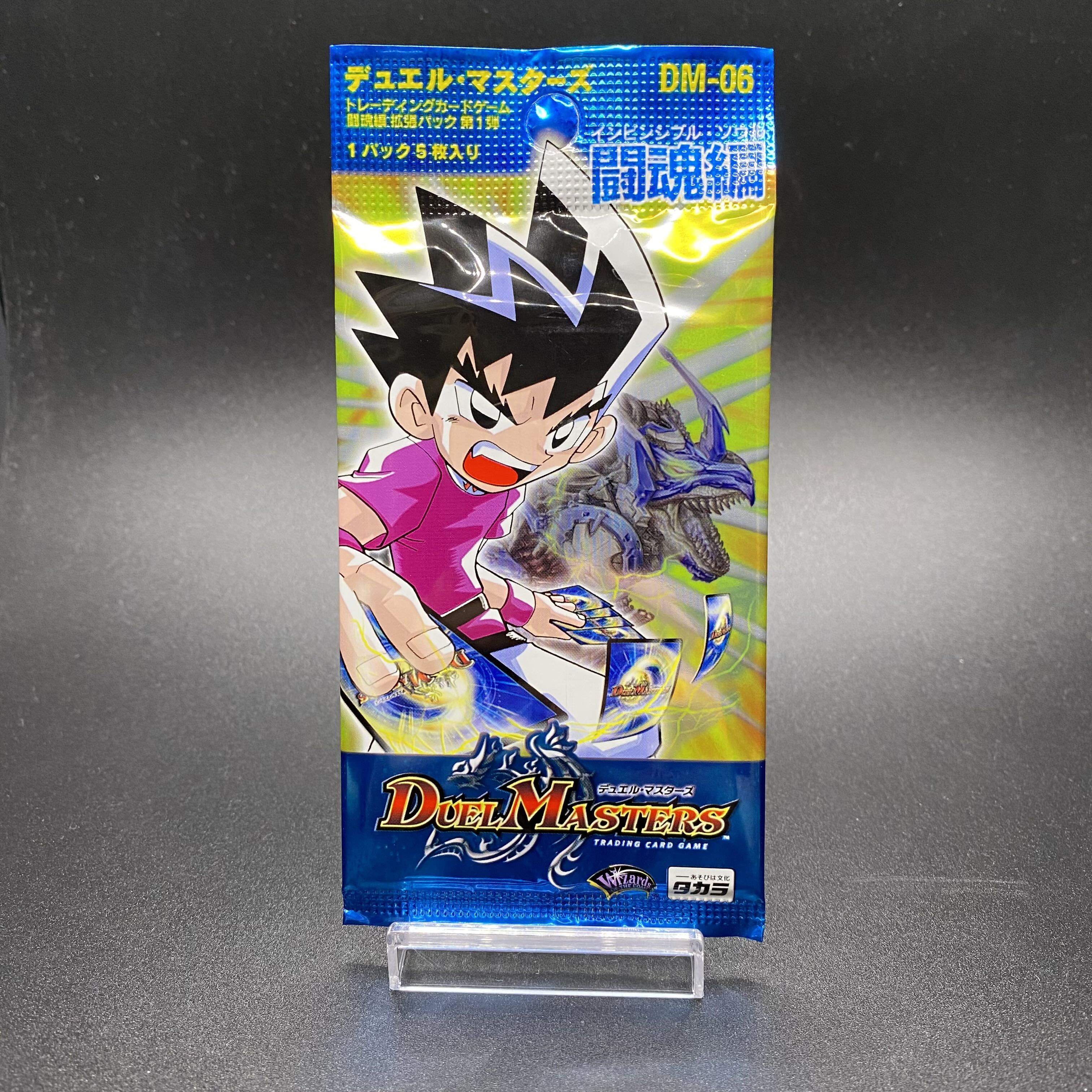 Soul of Fighting Vol.1 Unopened Pack DM-06 1枚