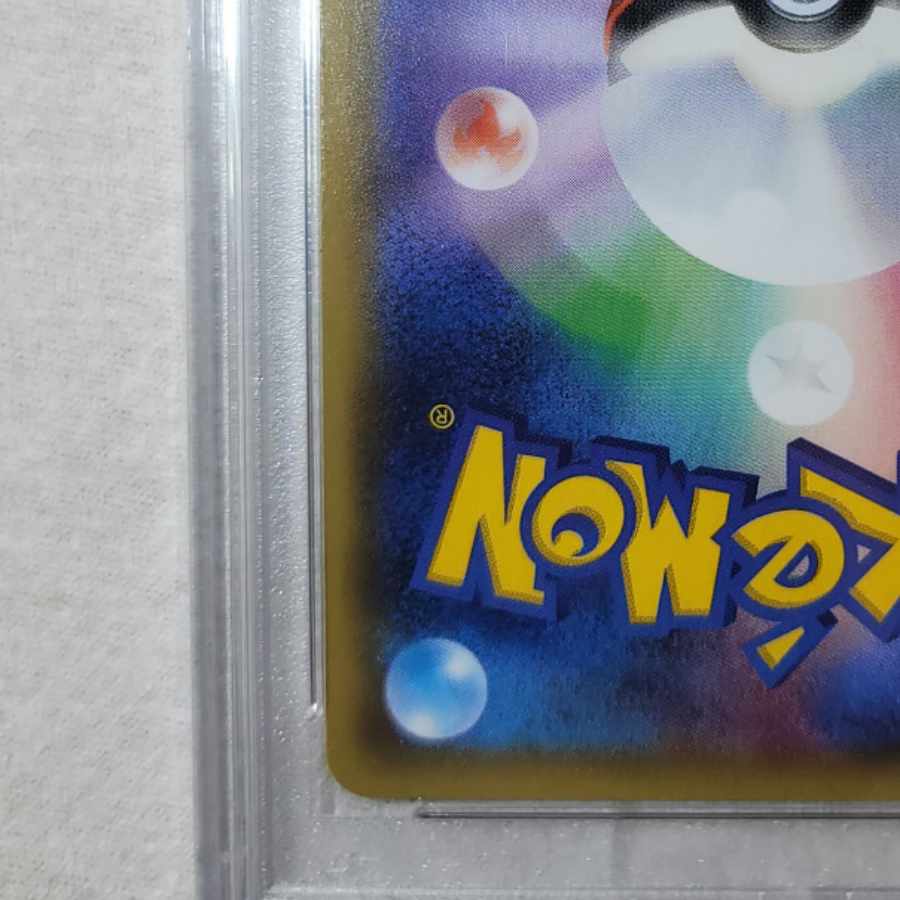 PSA10 ニンフィアEX CP3 RR 026/032 エラー版