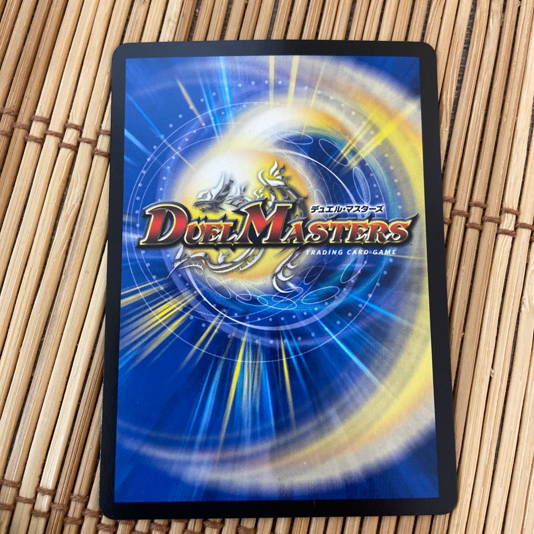 非道の鬼ゴウケン斎 1枚 (Used) （1876812328）| magi -TCG