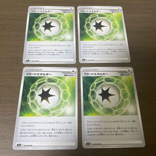 めぐ様専用 1枚