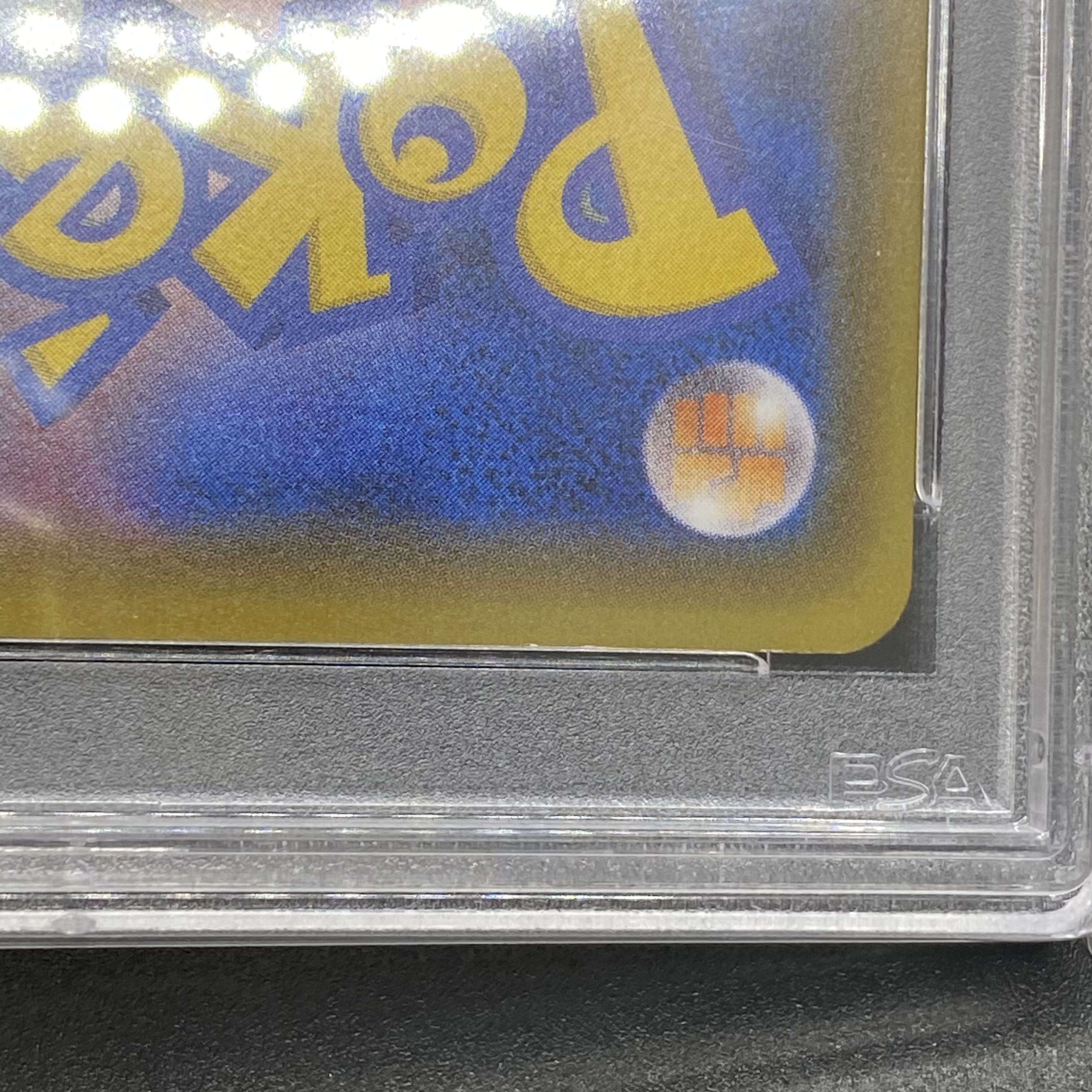 ポケモンカード マリオピカチュウ psa9 PSA9鑑定済〕マリオピカチュウ【P】{294/XY-P}