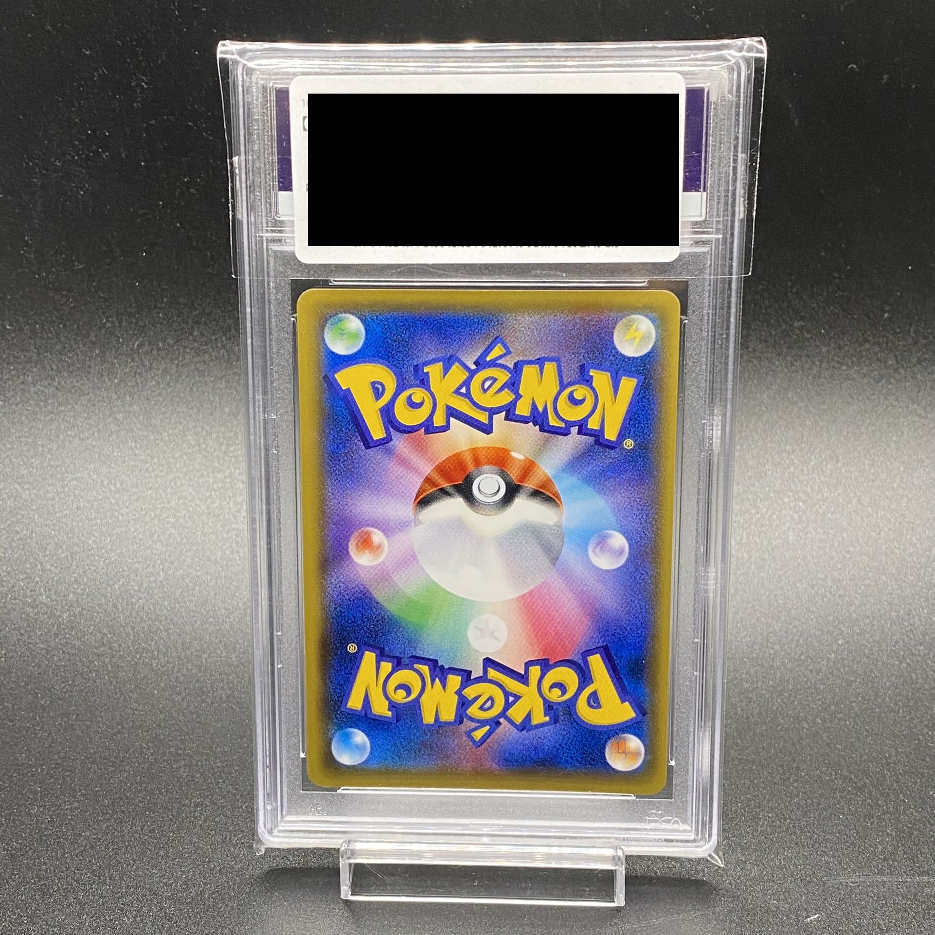 PSA9 ルイージピカチュウ PROMO 296/XY-P 1枚