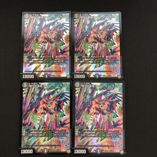 偽りの星夜スター・イン・ザ・ラブ　(id: 1495702874)