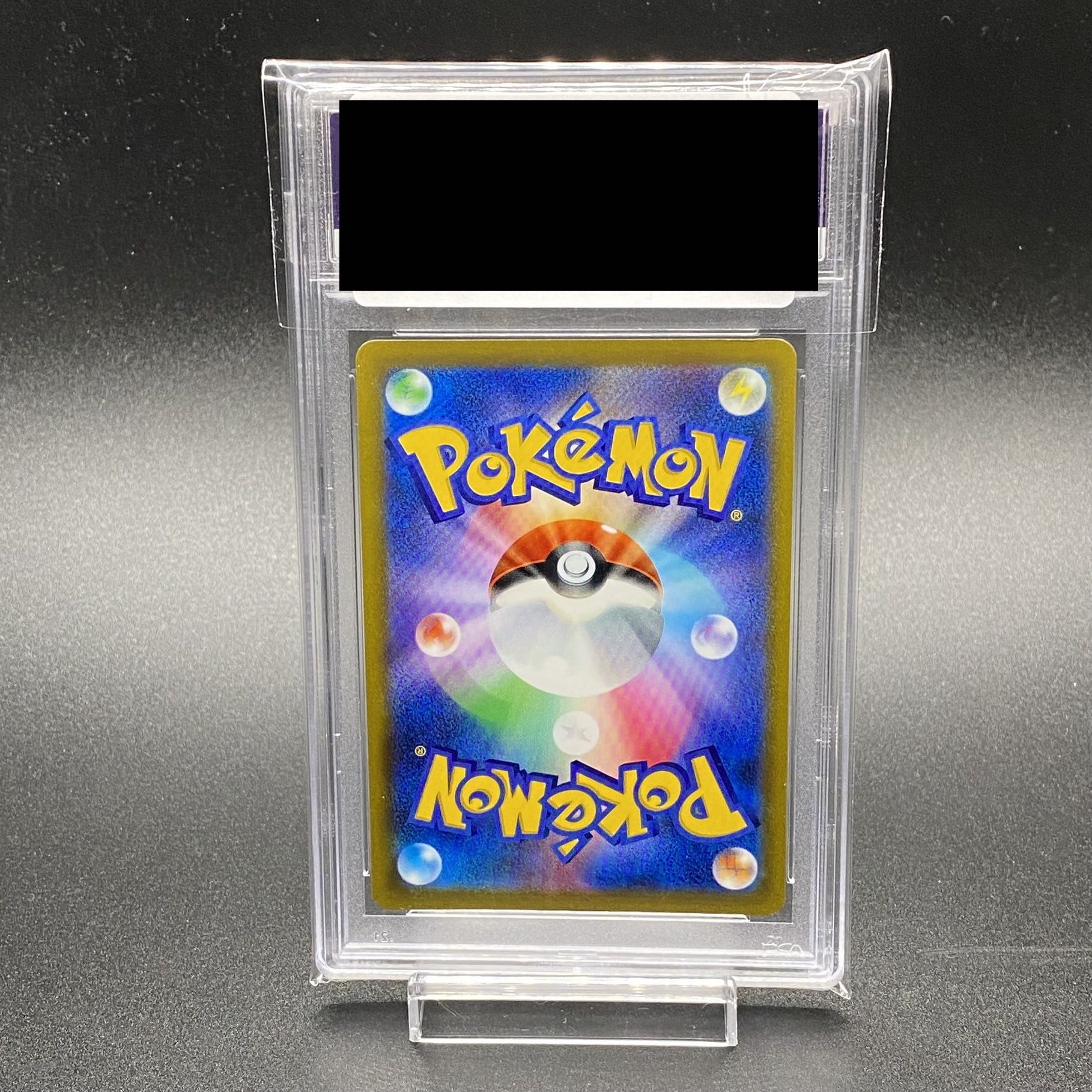 PSA10 Marnie's Pride (SR spec) S-TD 419/414