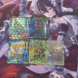 Revelation CX-20 (20th copper treasure) R-foil TF9/TF20 Ku Squirrel Ma III (20th black treasure) U-foil T16/T20 Sequential Will Marches Shimmering Galaxy Savactis No.