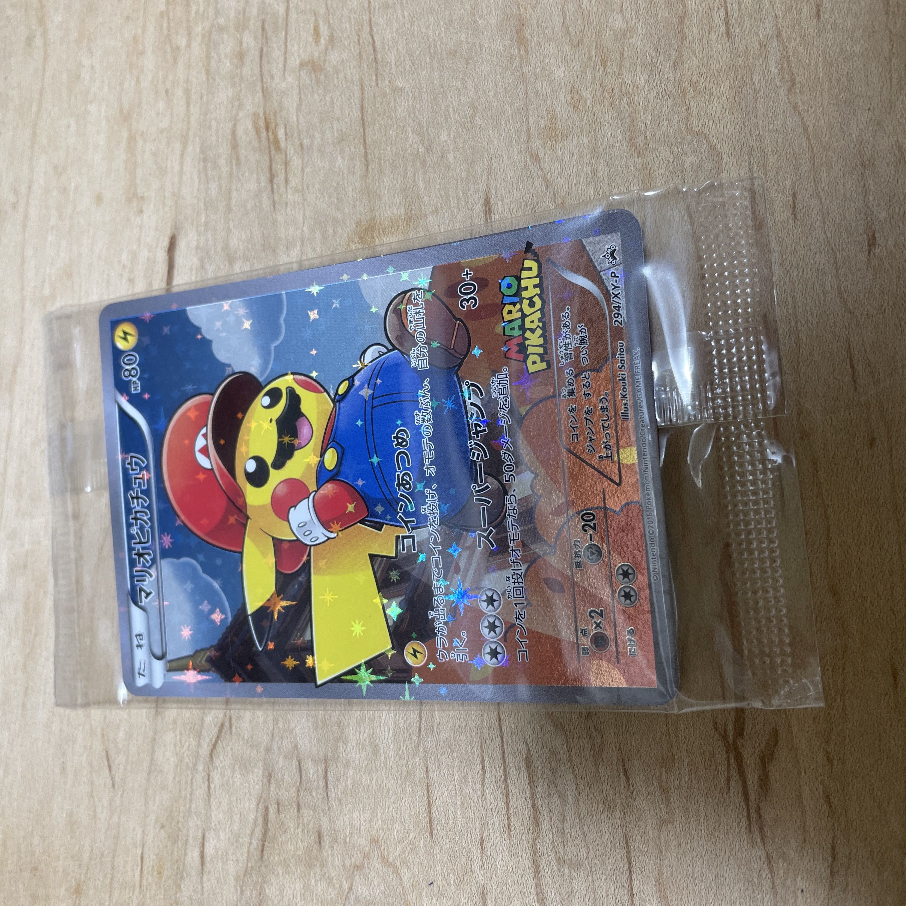 Mario Pikachu PROMO 294/XY-P