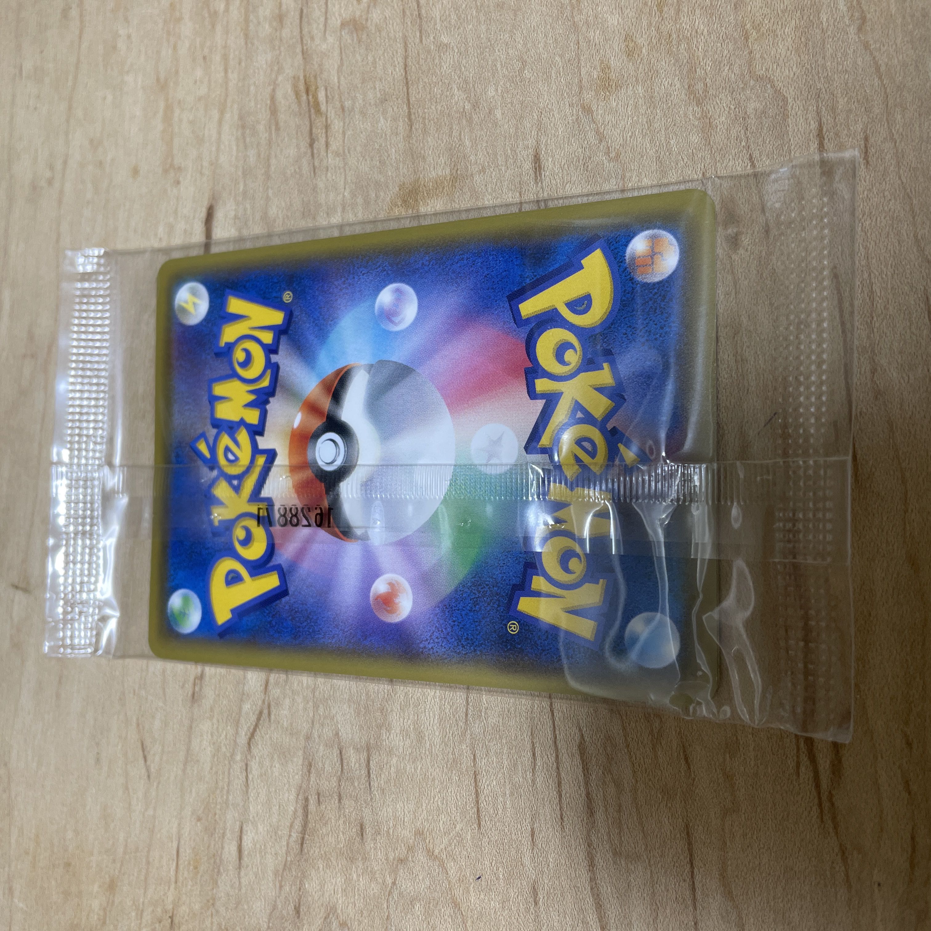 Mario Pikachu PROMO 294/XY-P