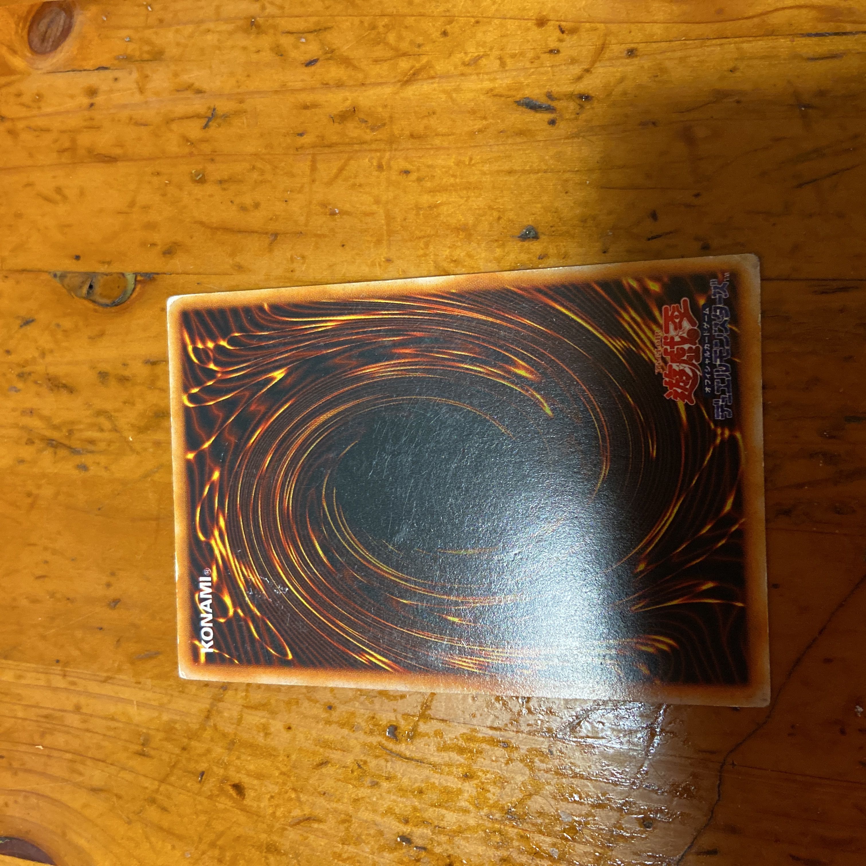 Used Yu-Gi-Oh Tricorn Dragon and Magician of Black Chaos Gate Growlithe Anne Competition Limited