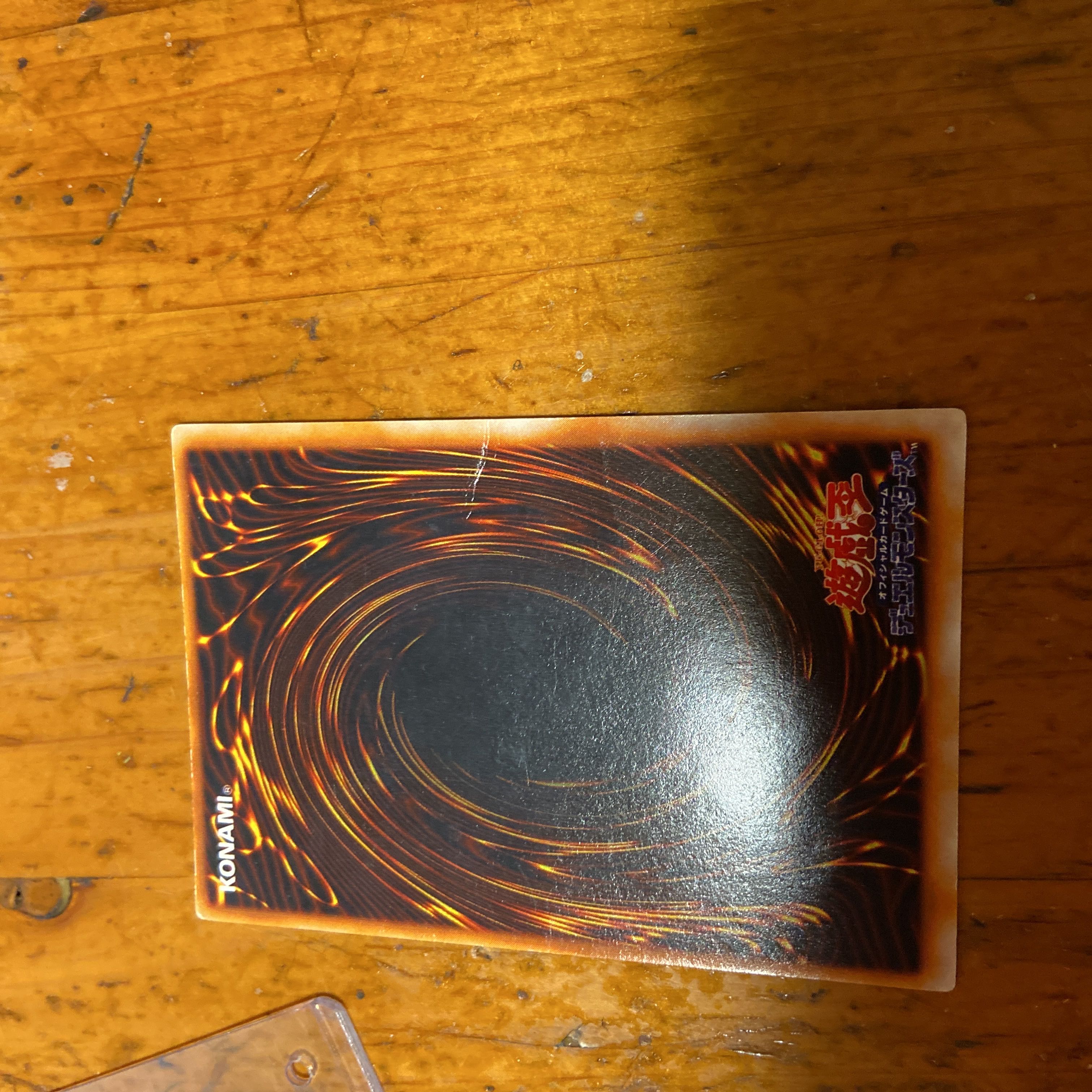 Used Yu-Gi-Oh Tricorn Dragon and Magician of Black Chaos Gate Growlithe Anne Competition Limited