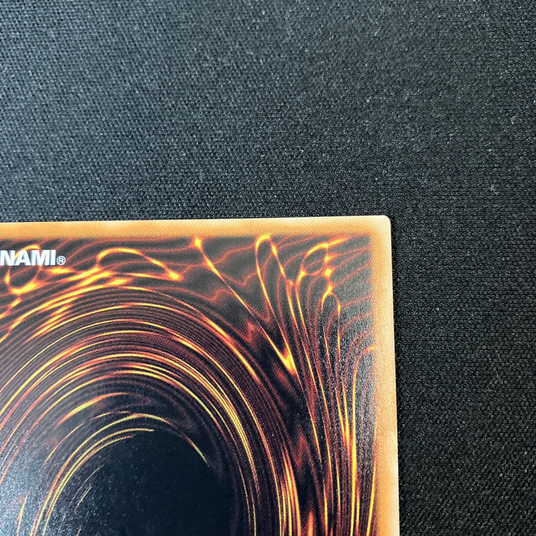 XX-Saber Gatoms Ultimate Rare JP044 Relief 1 copy