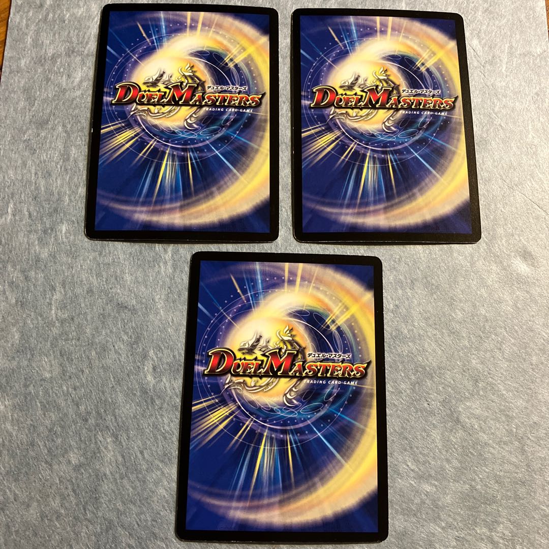 The Roar of Armor-A Roar of Kiryu Girves U 35/55/Y6 59/94