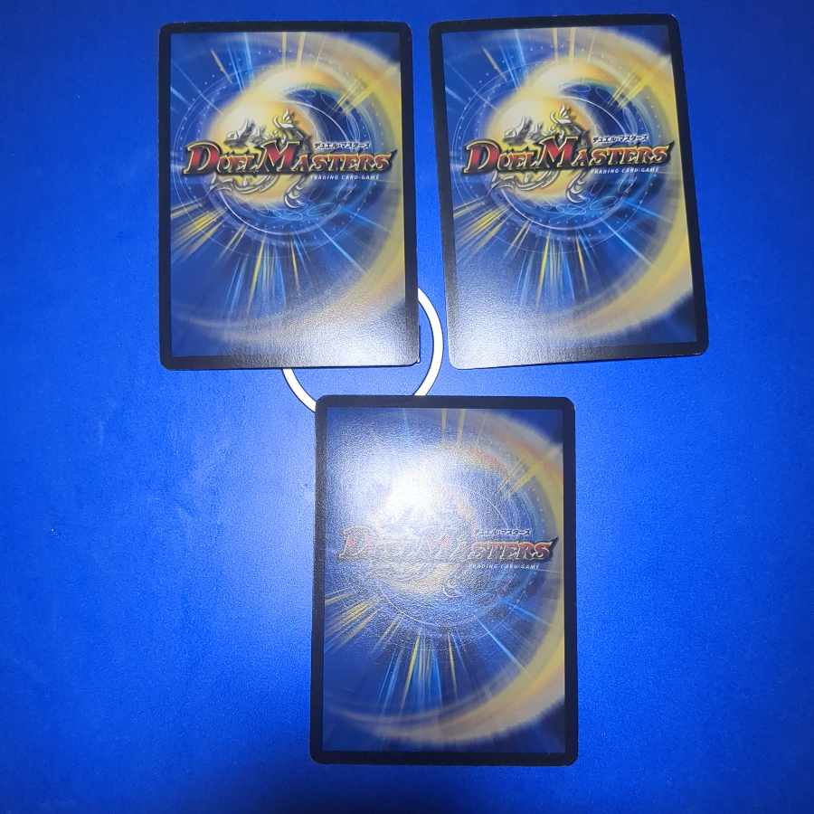 True Ruin Right God Loud Park (Super Deck Specs) 5/13 3 copies