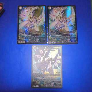 Summit of "no moon" $Suzak$ SR 8/130 3 copies