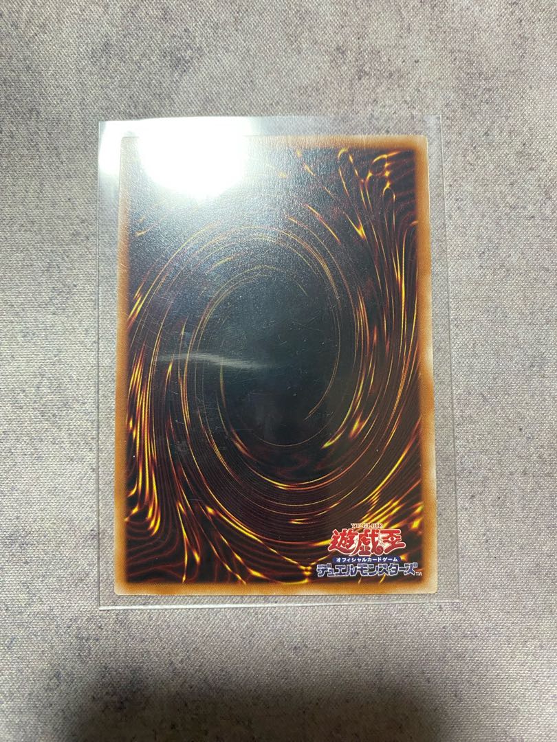 Decode Talker, Heat Soul QSE 25th shiku JP049