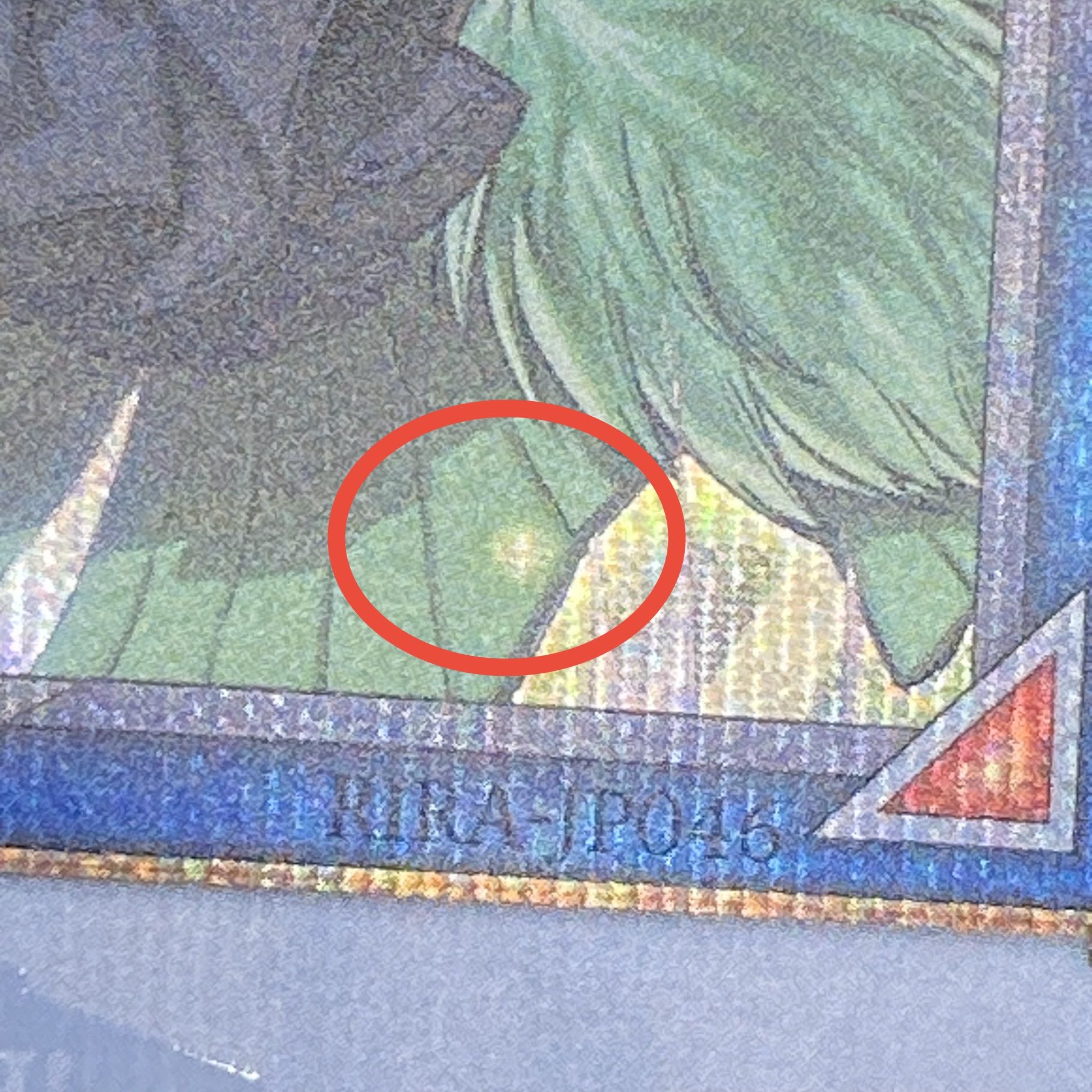 Wynn the Wind Charmer, Verdant 20th Secret Rare RIRA-JP046