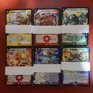 旧枠 ベリーレア以上 のみ まとめ売り 約300枚 セット