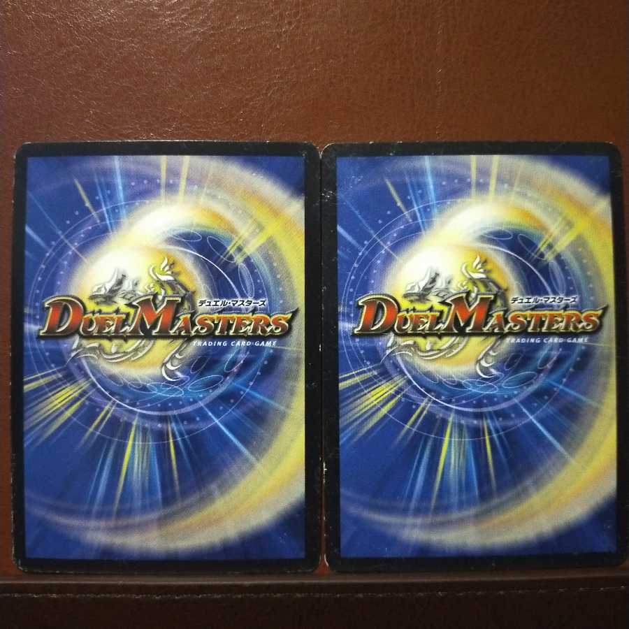 セット割引 精霊龍ライトデュエル