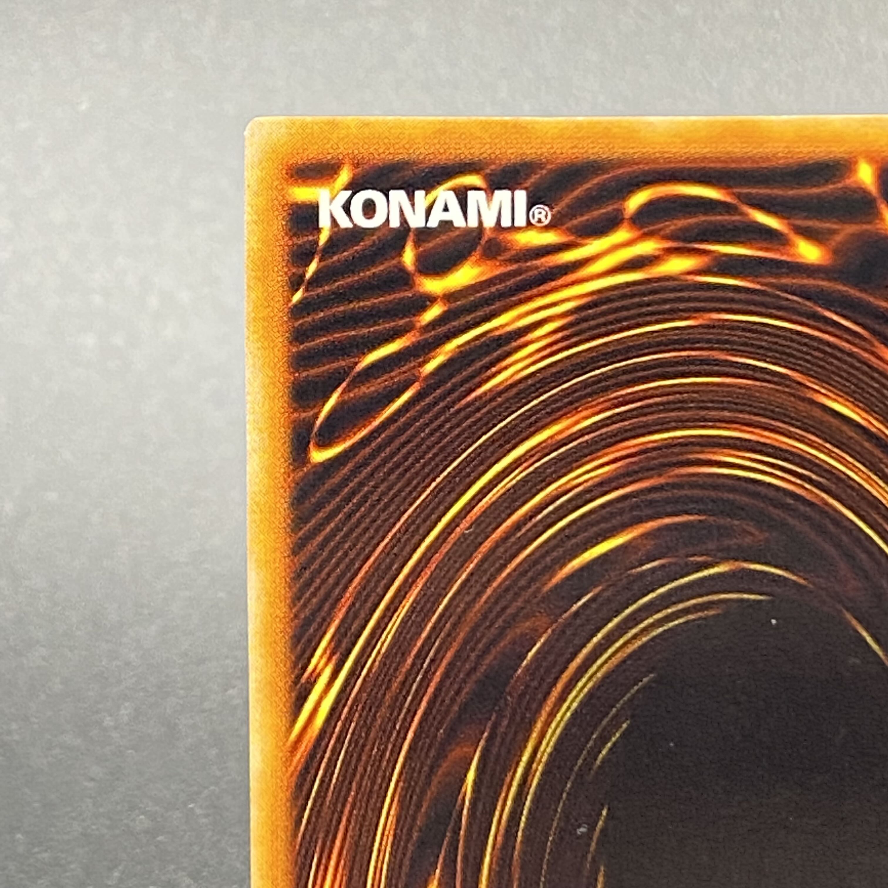 Red-Eyes Black Dragon Ultra Rare Early