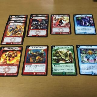 デュエマクラシック  セット