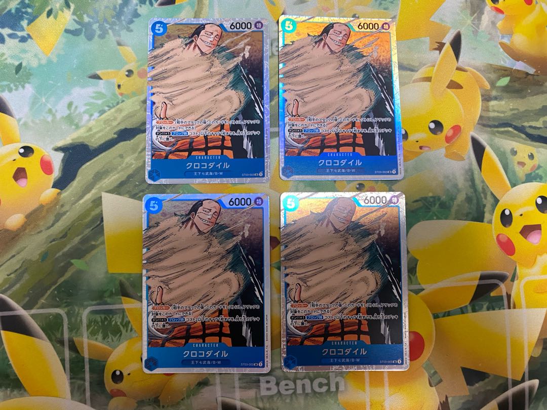 One Piece Card Game Crocodile SR 4 cards ST03