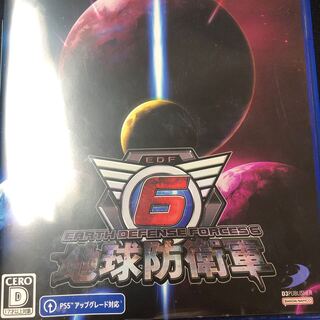 地球防衛軍6 PS4 ソフト　動作確認済み