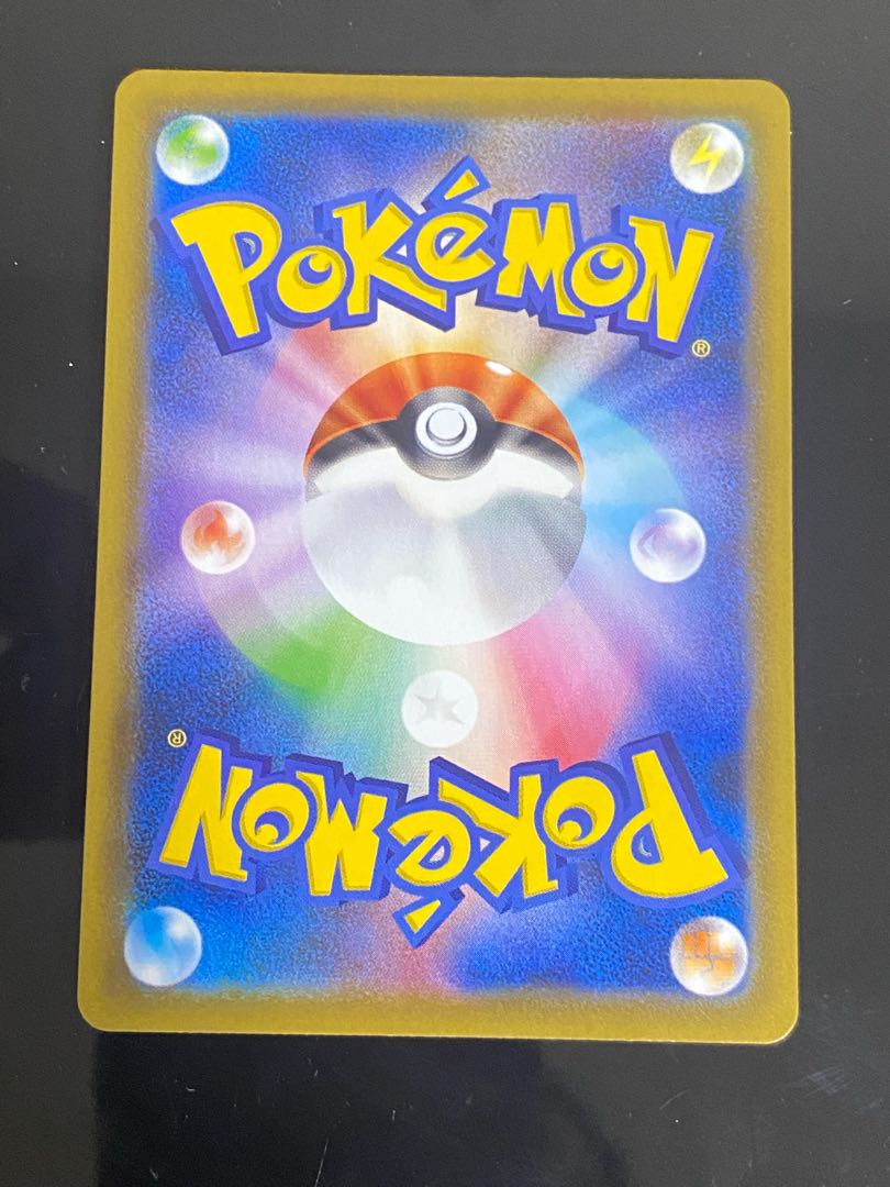 MedichamV SR 072/067