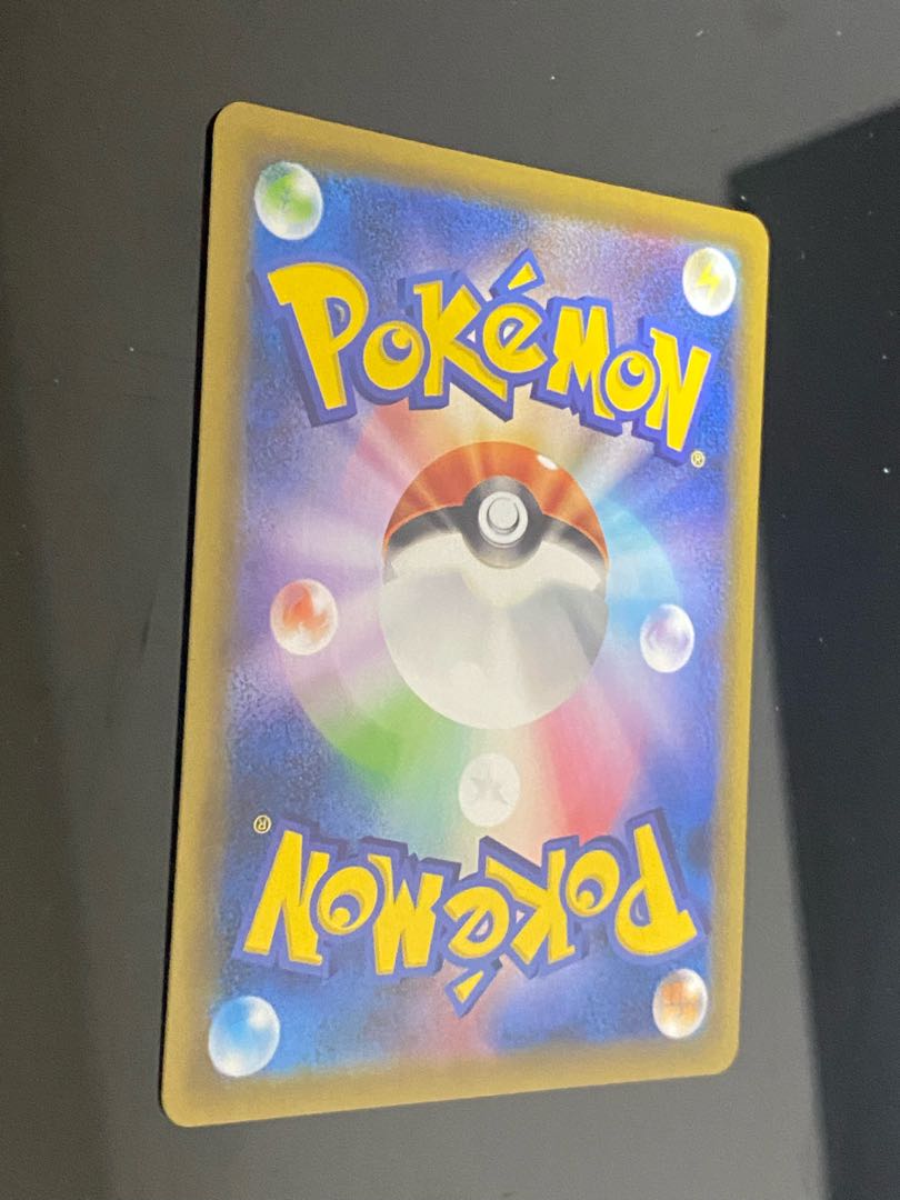 MedichamV SR 072/067