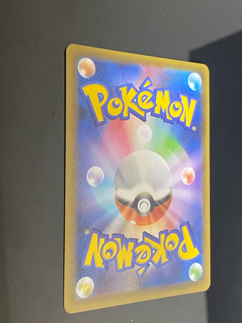 MedichamV SR 072/067