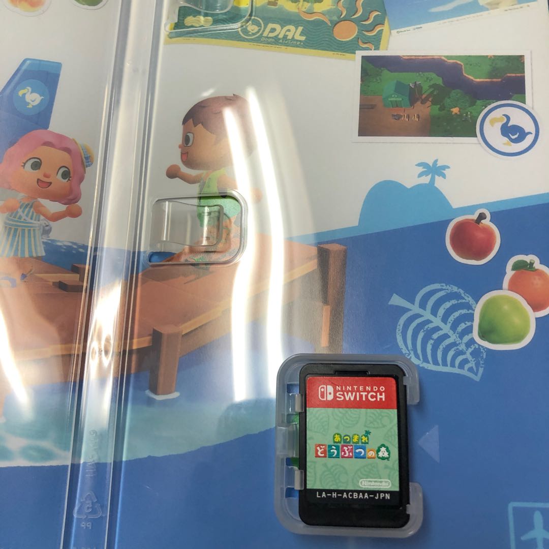 Atsumare Animal Forest switch software, tested and working.