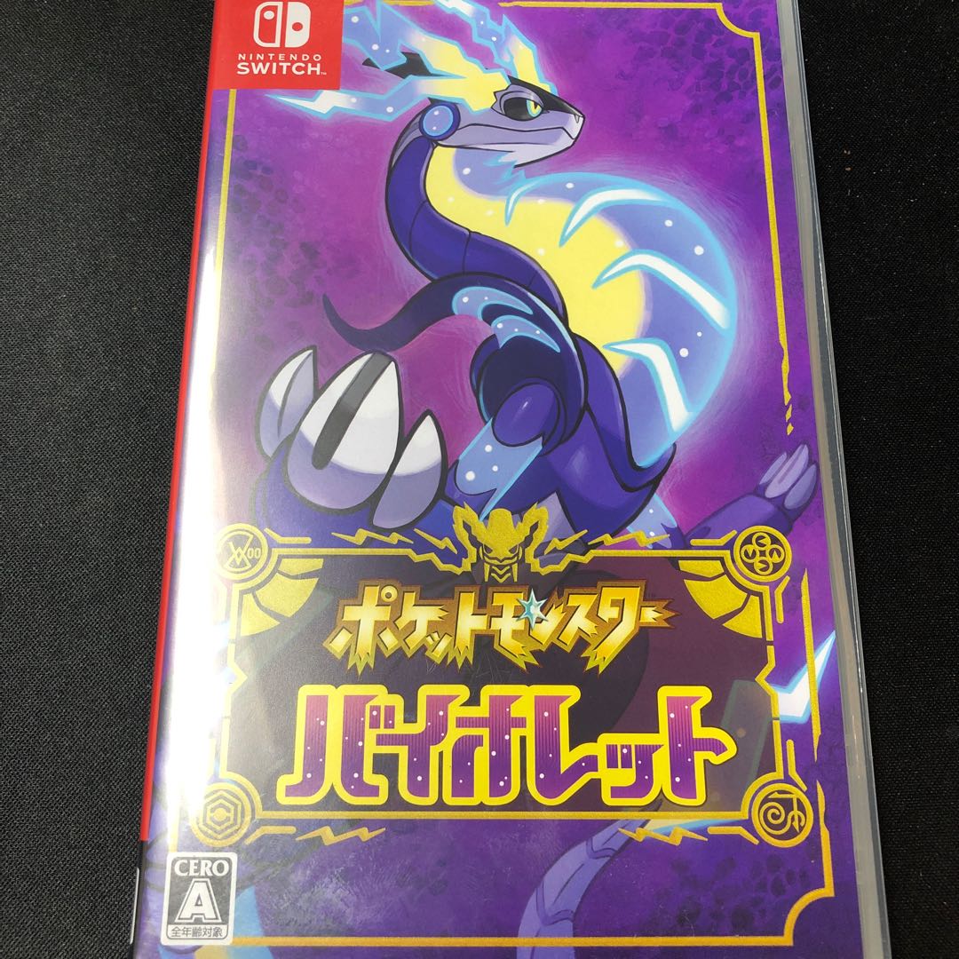 Pokémon Violet Switch software, tested.