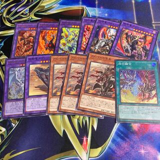 Branding Polymerization Set Exclusive Without Albus