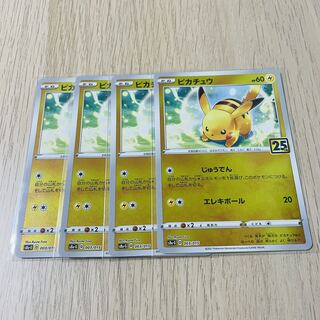 ポケモンカード ピカチュウ 003/015 4枚セットの通販 Kuririn's