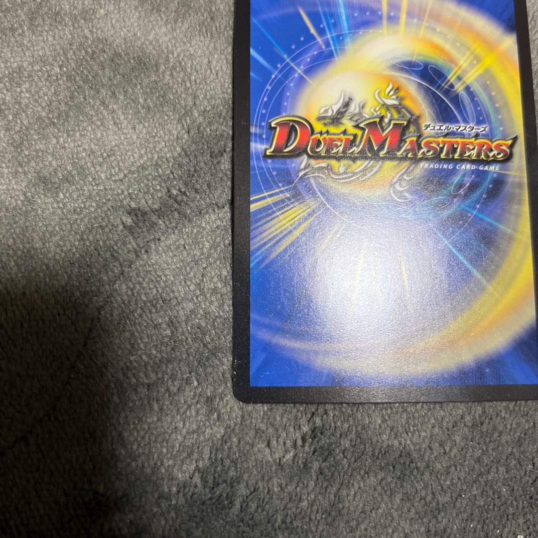 Despair God Saga R 21/75 Set of 4