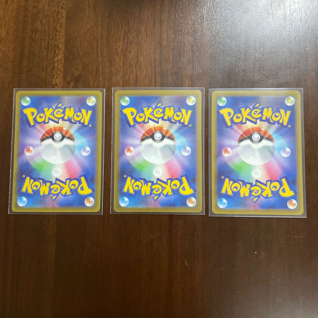 Nyoha, Hogeta, Kwass AR