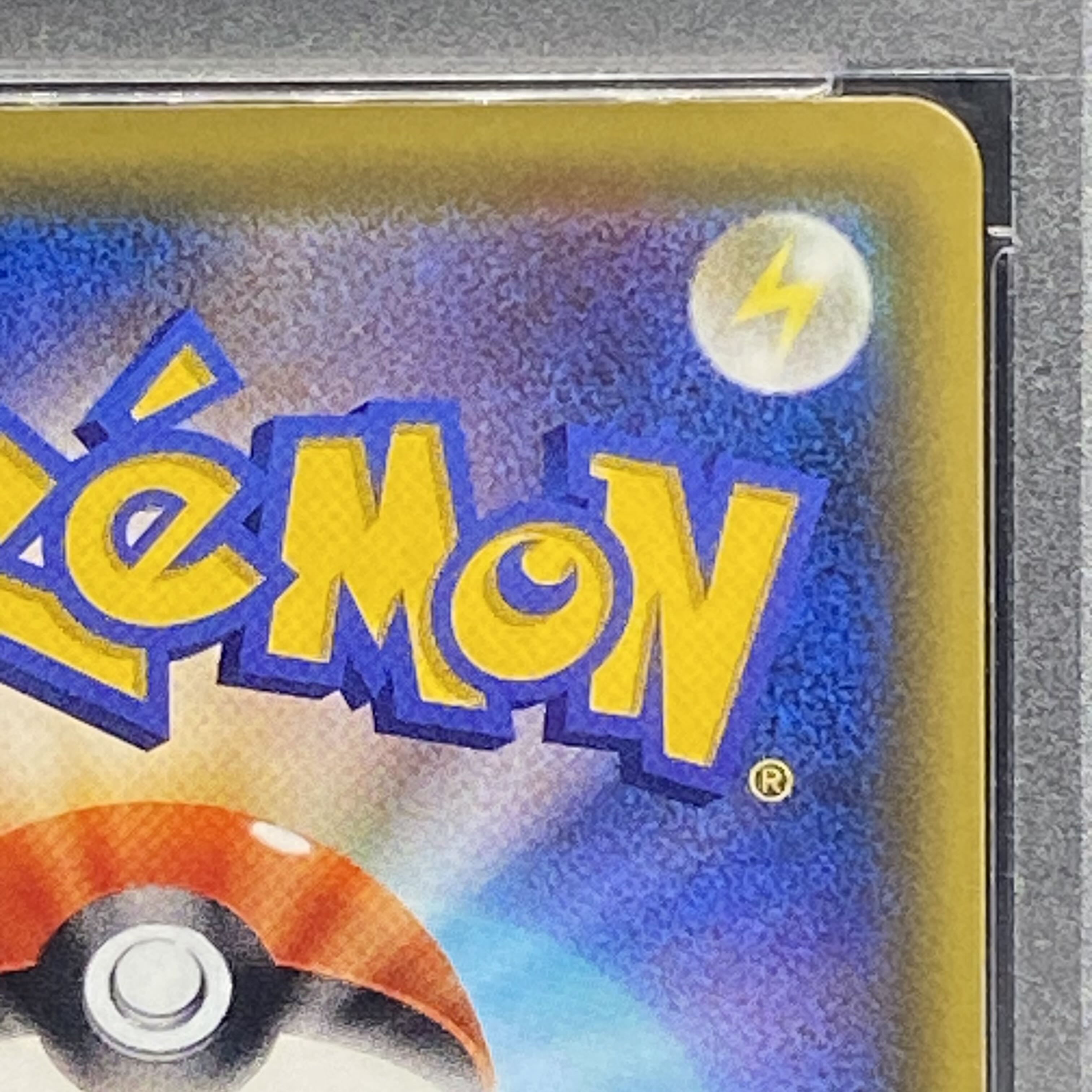 PSA10 Saito SR 109/100