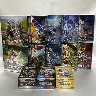 ポケモンカード イーブイヒーローズ シャイニースターV box シュリンク付き