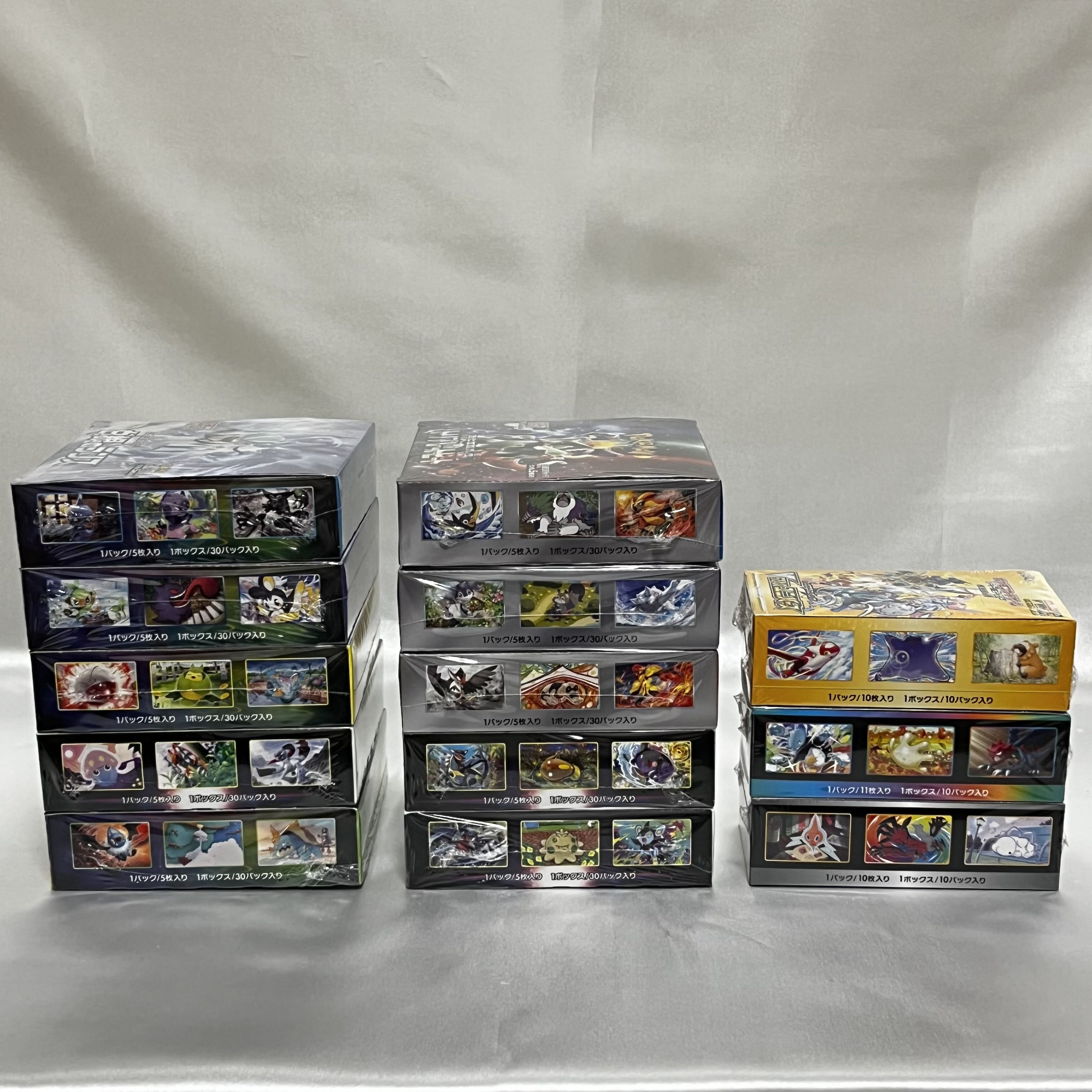 Pokémon Cards Eevee Heroes Shiny Star and others Shrinkable Box Set