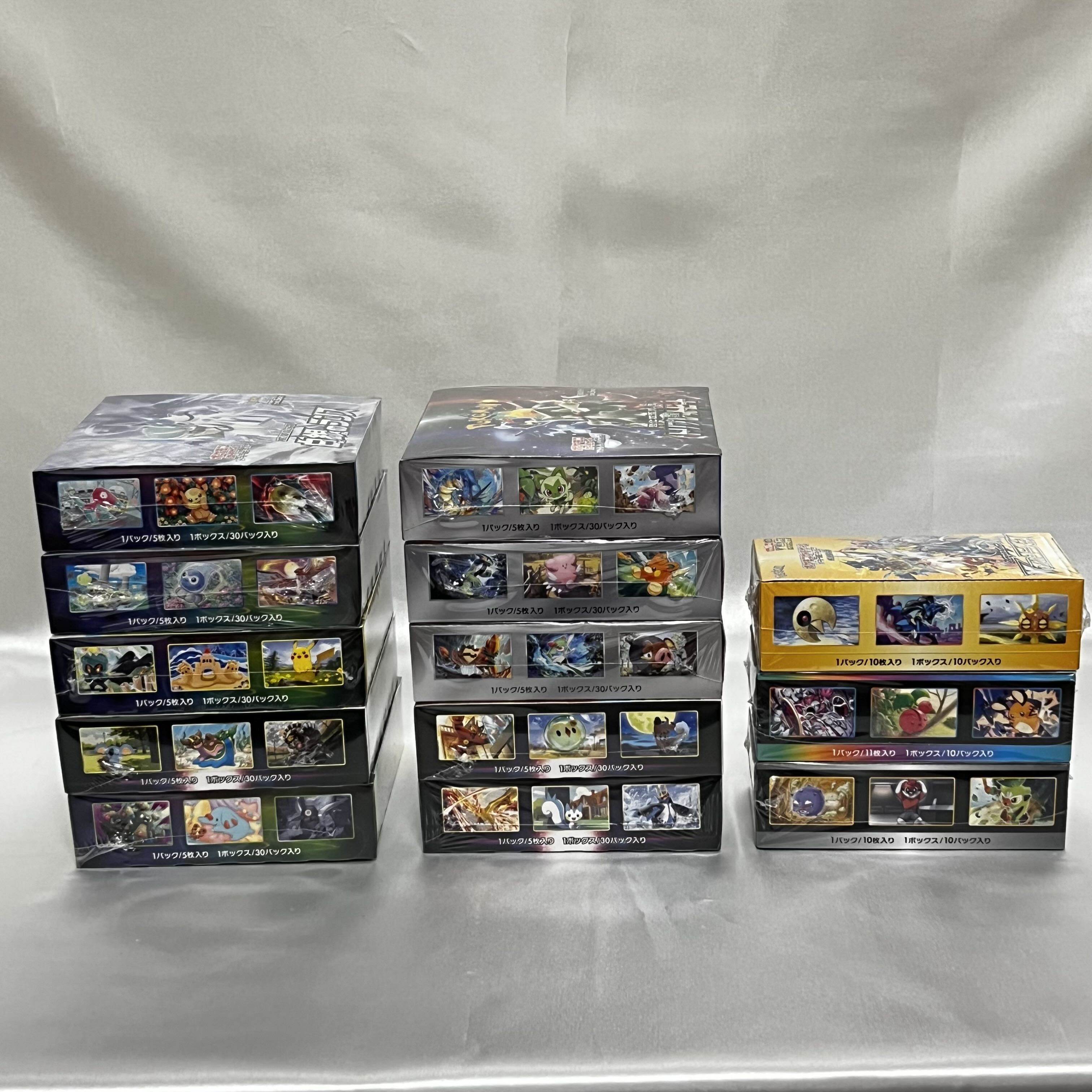 Pokémon Cards Eevee Heroes Shiny Star and others Shrinkable Box Set