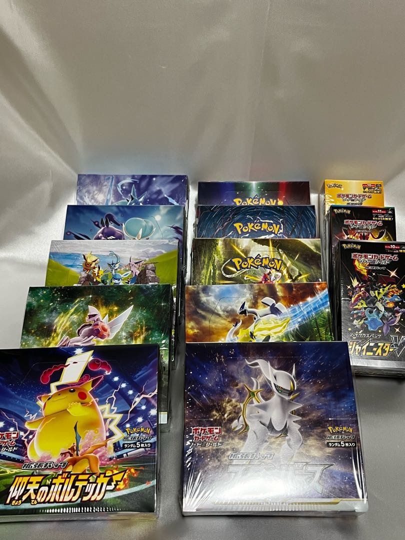 Pokémon Cards Eevee Heroes Shiny Star and others Shrinkable Box Set