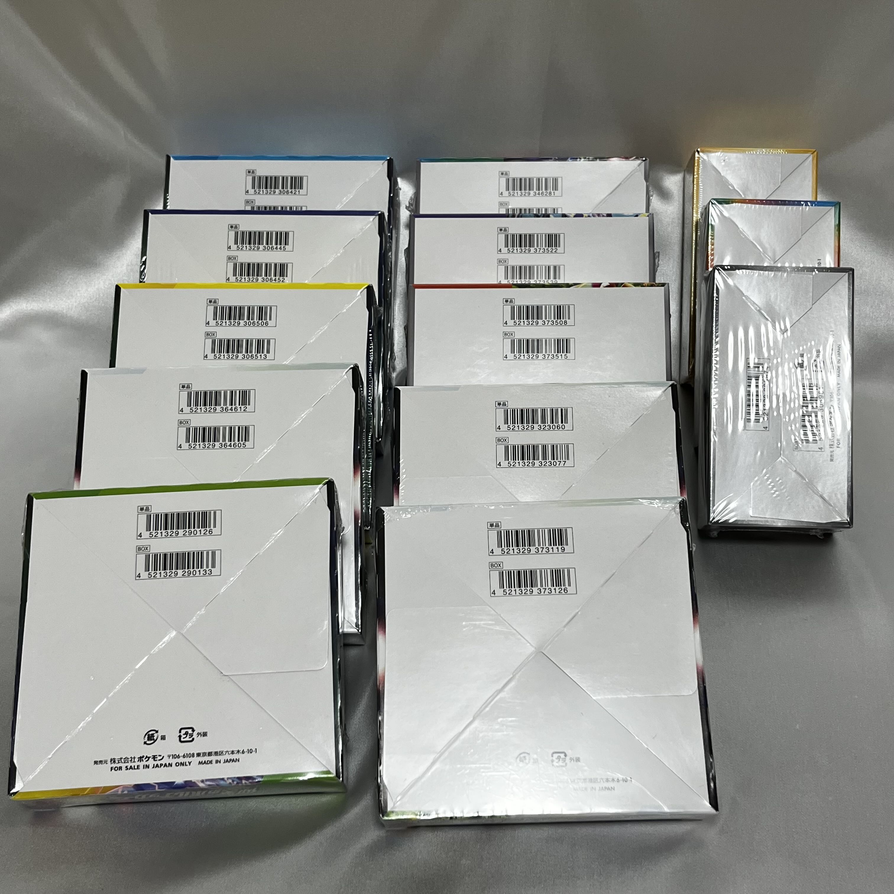 Pokémon Cards Eevee Heroes Shiny Star and others Shrinkable Box Set